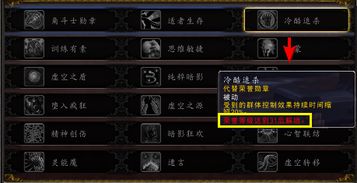 新手专题 什么是PVP