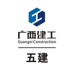 广西建工集团联合建设有限公司在桂林有分公司吗