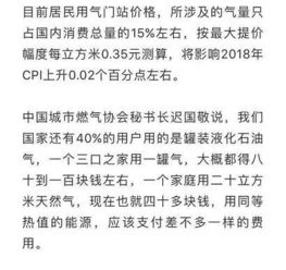 城市低收入群体比农村低收入群体的生活更难，你同意吗(低收入农户和低收入家庭的区别)