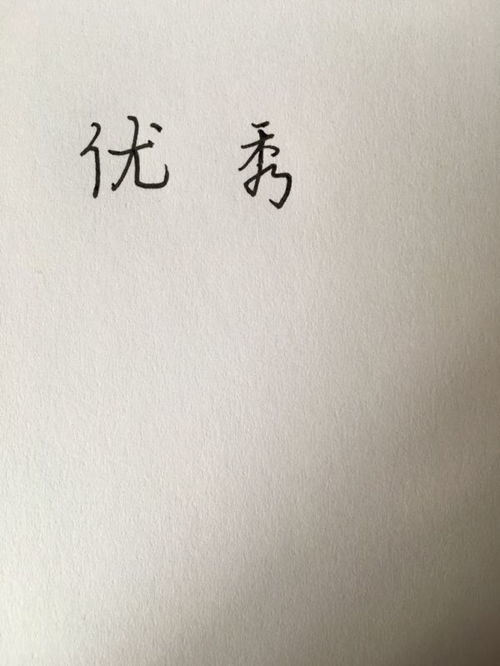 龙换一个偏旁能组能换一个什么字在组词 