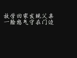 有首歌我只记得歌词了，歌词是这样的“收破烂，我们只收易拉罐，易拉罐，一块三毛五角三，收破烂，我们还