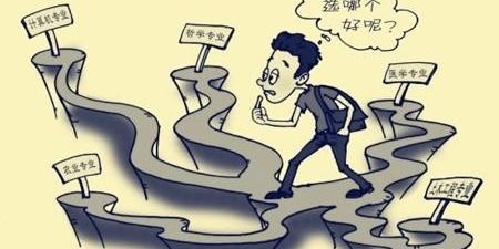 大学挂科率最高的三大工科专业,不是 学霸 请谨慎报考