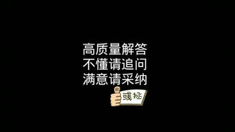 要怎样才能忘记他 