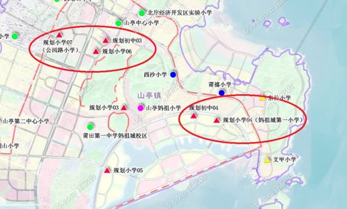 超全 莆田最新学校选址规划公示,速看