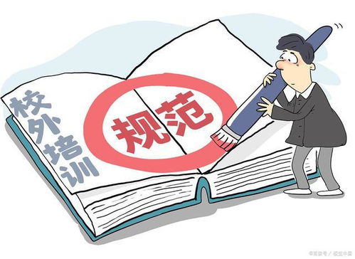 祝福通过教师资格面试的同学 大家要努力做一名优秀的人民教师