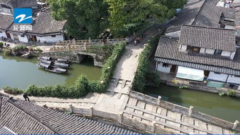 古越文脉 弥久长新 作为中国最早的立交桥 八字桥特殊在哪里