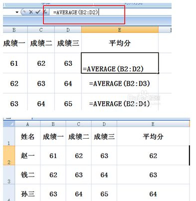 excel里公式不计算只显示公式