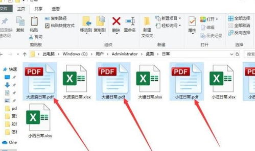 excel怎么批量转pdf Excel批量完成PDF转换的操作分享