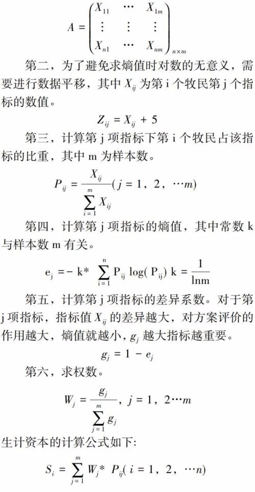 维普个人查重首次免费政策大揭秘，你不可错过的优惠