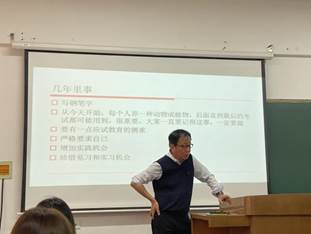 学术家查重揭秘：不为人知的不靠谱之处