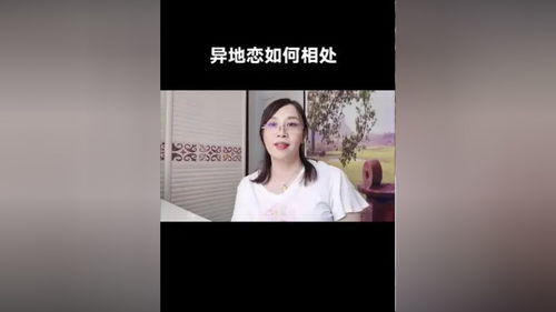 女性情感类网站