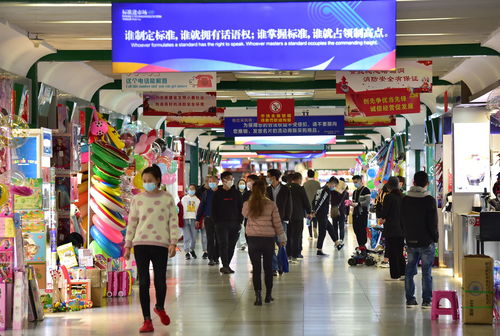 世界的挪威,中国的海南(挪威超市停车场是免费的吗)