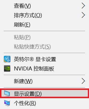 win10ie字体图标不显示