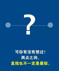 为什么说不好意思就是慢性自杀