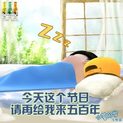 对于宝宝来说是睡眠重要还是吃重要呢？大神们帮帮忙