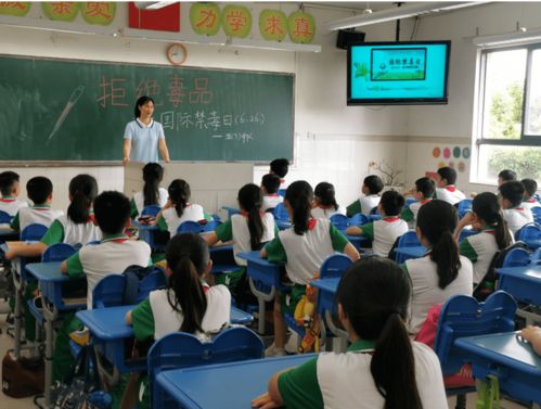 环翠园小学 图片欣赏中心 急不急图文 Jpjww Com