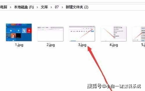 win10怎么设置显示预览大小