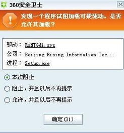 高手帮我看看002073青岛软控,我20块买的，后市怎么样啊，是卖是留？