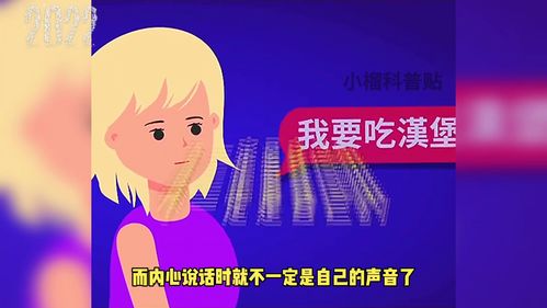 全部都是你音乐冷知识