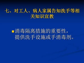 普外科不得不知道的那些多重耐药菌知识