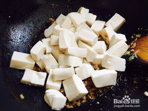 肉沫豆腐的家常做法 小白学做菜 