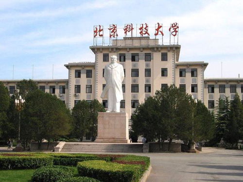 中国改名最成功的3所大学,名字高端大气上档次,实际却是老二本