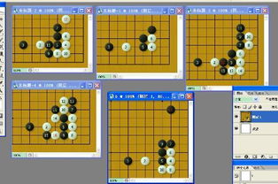 关于围棋骗招的问题。