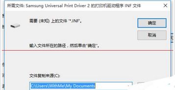 win10怎么连接xp电脑黑屏怎么回事