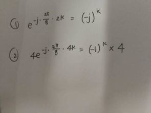 请问这两个等式是怎么算出来了的 