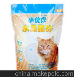 猫砂批发 小伙伴 水晶猫砂 猫沙 3.8L 