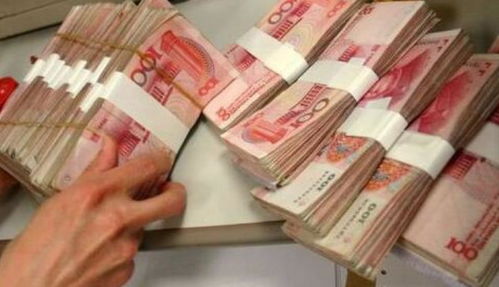 中国有钱人最多的省,人均收入近10万,等同于中等发达国家水平