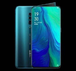 限时直降500元 OPPO Reno10倍变焦版秒杀价4299元