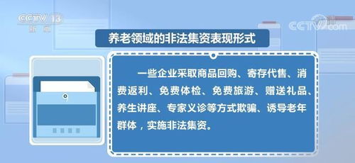 现在企业之间进行短期拆借违法吗？如何规避风险？