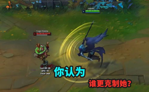 LOL 版本更新仅6天,最克制天使的英雄终于找到,胜率低至42.05