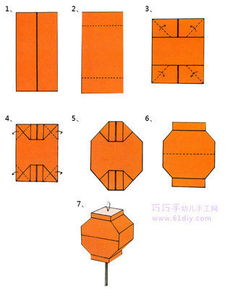 怎么用纸叠表情包(用纸折表情包怎么做)