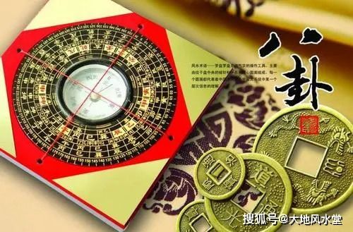 阳宅出水口定位方法是什么