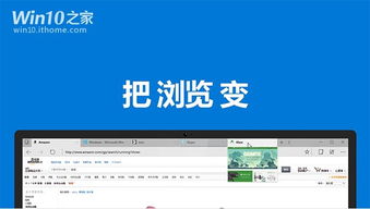 windows fixed glass翻译成中文什么意思