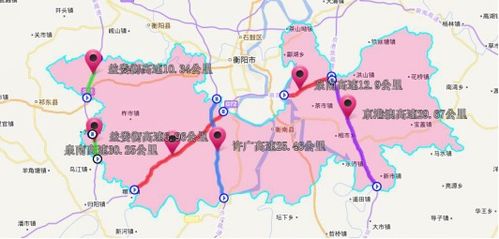 2020年衡阳市各区县高速路长度排名,有个区高速公路只有3公里多