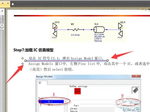 暗标怎么做标记(暗标怎么做标记暗标在线观看)