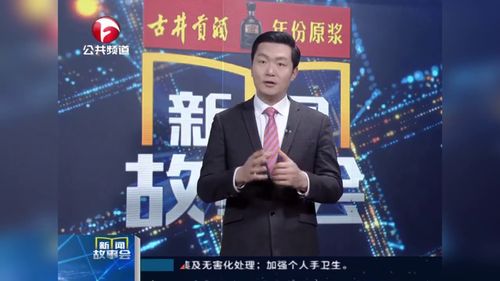 为什么欧洲杯都不带口罩（欧洲杯都不戴口罩） 第1张