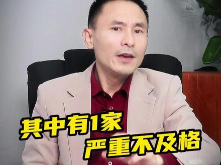 中宏保险可靠吗(中宏保险镇江分公司章莉)