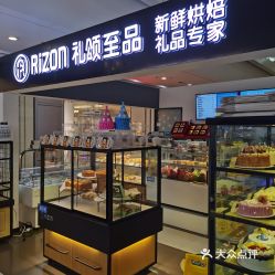 潍坊食品礼盒包装厂招聘（潍坊食品礼盒包装厂招聘详情揭秘）