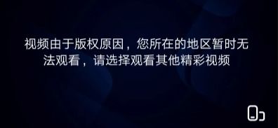 ***频能看欧洲杯直播吗（***可以看欧洲杯吗） 第1张