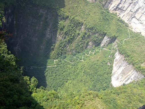 奉节天坑地缝之谜 