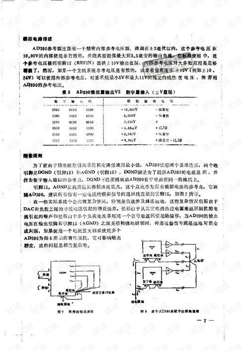 3d版本转换器怎么用(3d视频转换器左右格式手机版)