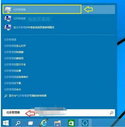 win10启动时不动是怎么回事