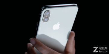 怎么样才能在明天下午3点抢到一台iPhone X 