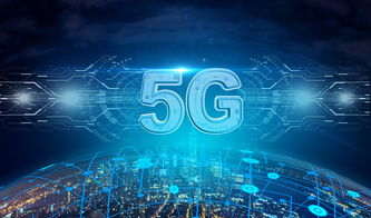 5g时代对游戏的影响(5G时代的到来将给游戏玩家带来什么样的改变)