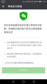 请问这个是什么意思