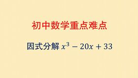 小处   名言,大目标分解成小目标名言？